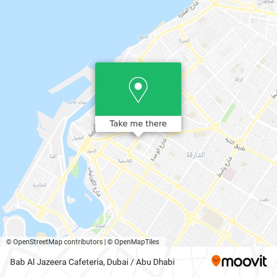 Bab Al Jazeera Cafeteria map