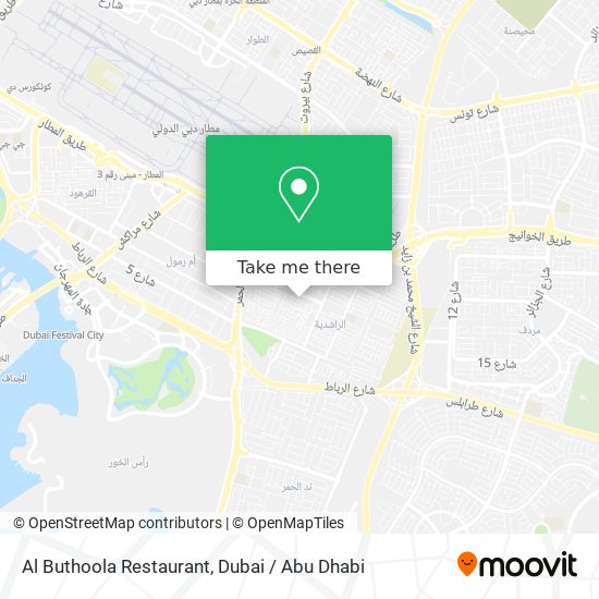 Al Buthoola Restaurant map
