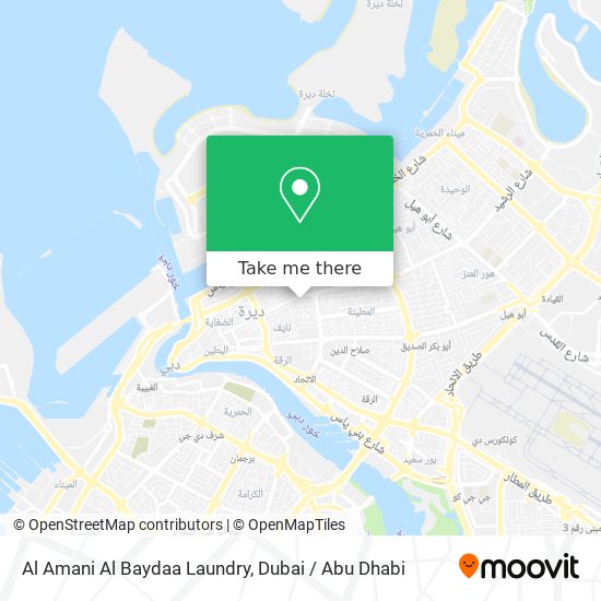 Al Amani Al Baydaa Laundry map