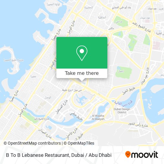 B To B Lebanese Restaurant map