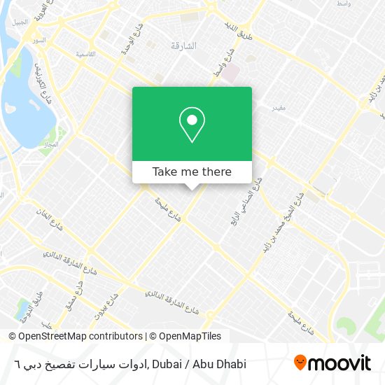 ادوات سيارات تفصيخ دبي ٦ map