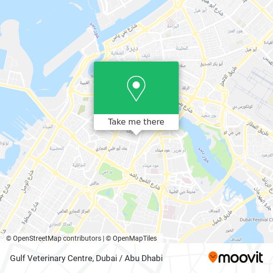 Gulf Veterinary Centre map