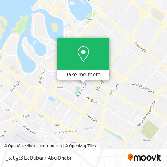 ماكدونالدز map