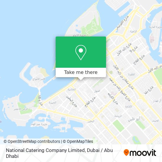 National Catering Company Limited map