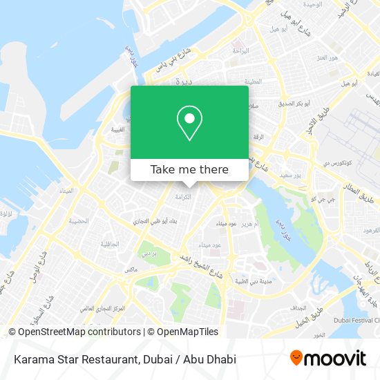 Karama Star Restaurant map