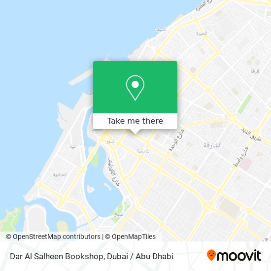 Dar Al Salheen Bookshop map