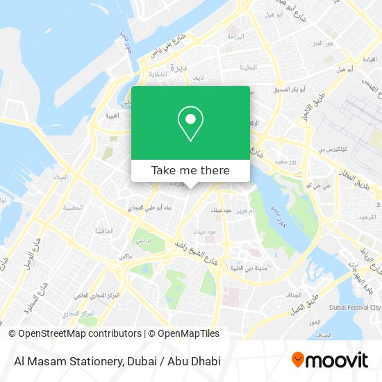 Al Masam Stationery map