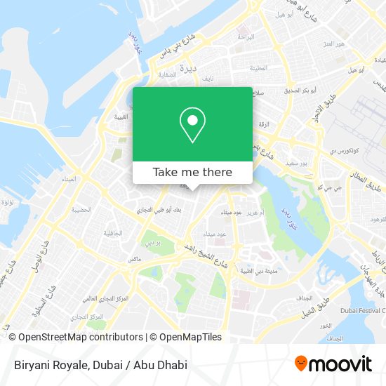 Biryani Royale map