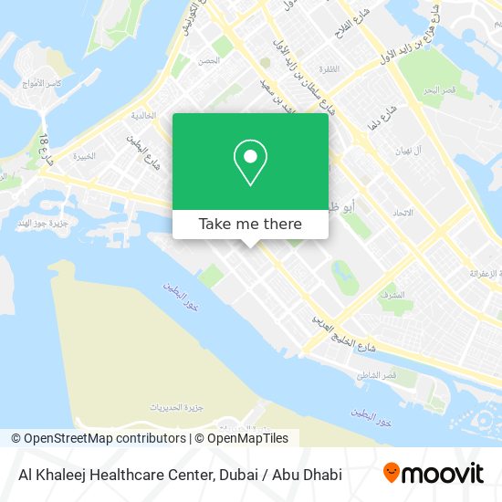 Al Khaleej Healthcare Center map