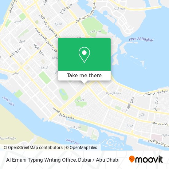 Al Emani Typing Writing Office map