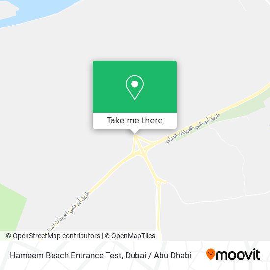 Hameem Beach Entrance Test map