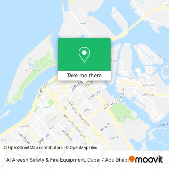 Al Areesh Safety & Fire Equipment map
