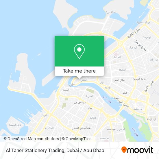 Al Taher Stationery Trading map