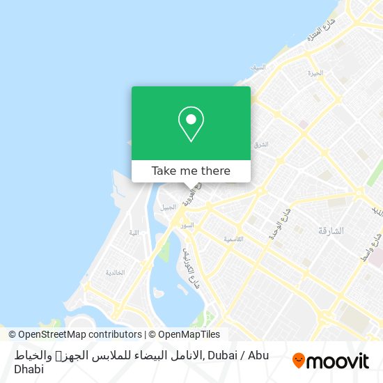 الانامل البیضاء للملابس الجھزہ والخیاط map