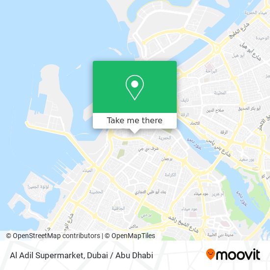 Al Adil Supermarket map
