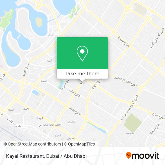 Kayal Restaurant map