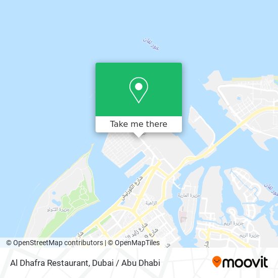 Al Dhafra Restaurant map