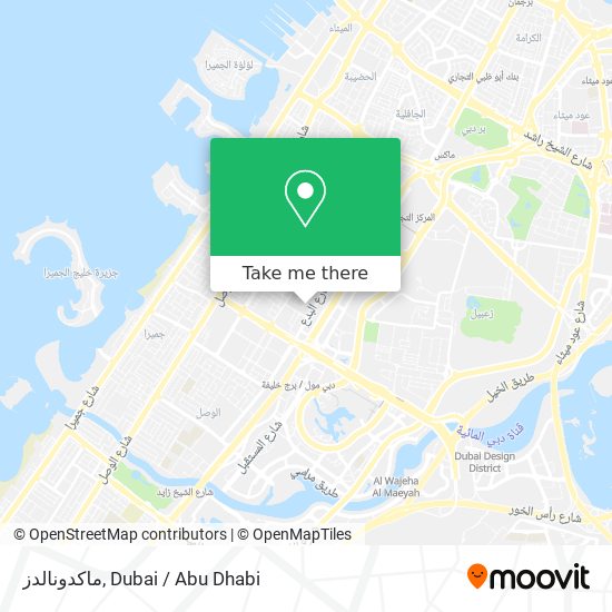 ماكدونالدز map