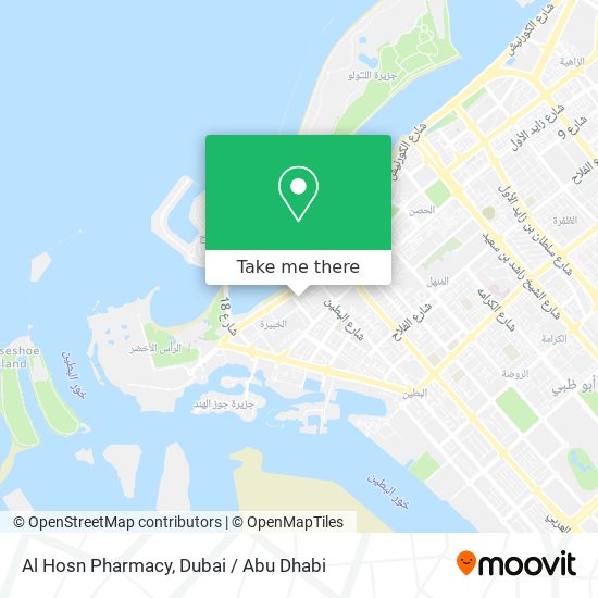 Al Hosn Pharmacy map