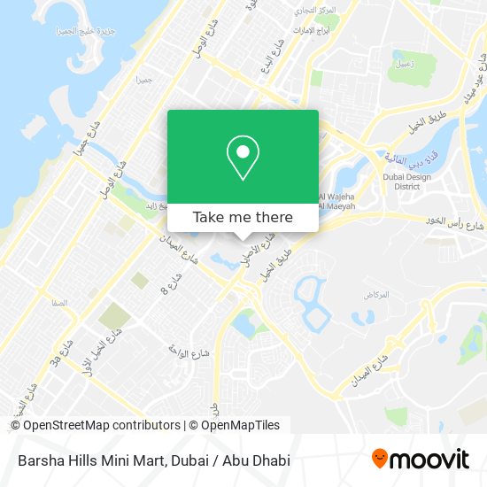 Barsha Hills Mini Mart map