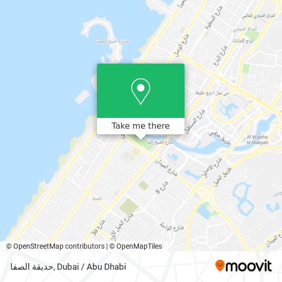 حديقة الصفا map