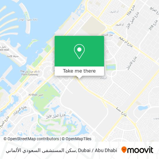 سكن المستشفى السعودي الألماني map