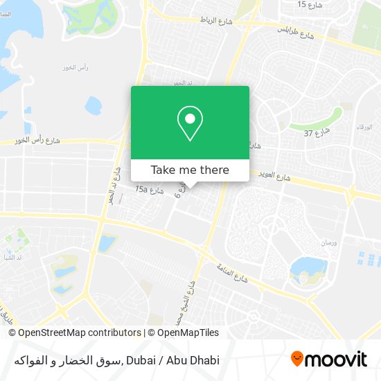 سوق الخضار و الفواكه map