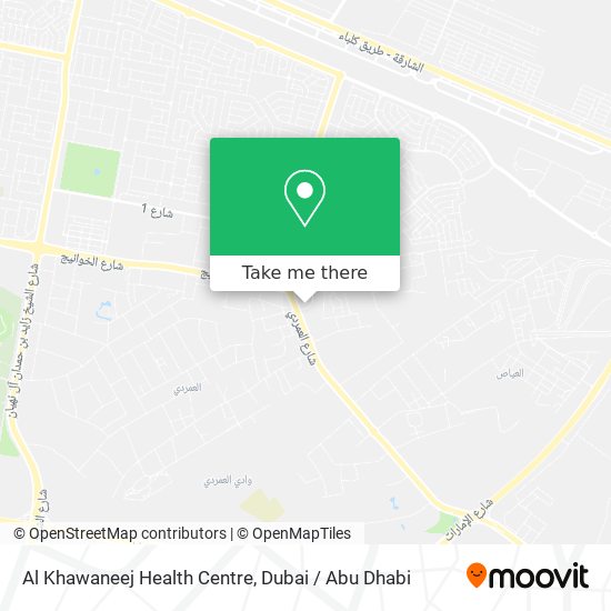 Al Khawaneej Health Centre map