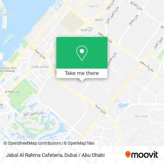 Jabal Al Rahma Cafeteria map