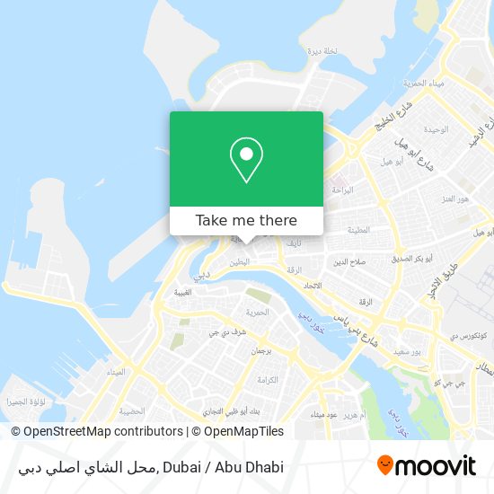 محل الشاي اصلي دبي map