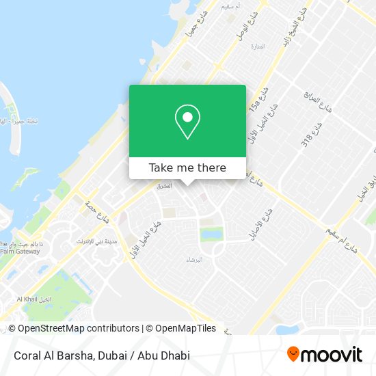 Coral Al Barsha map