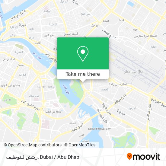 ريتش للتوظيف map