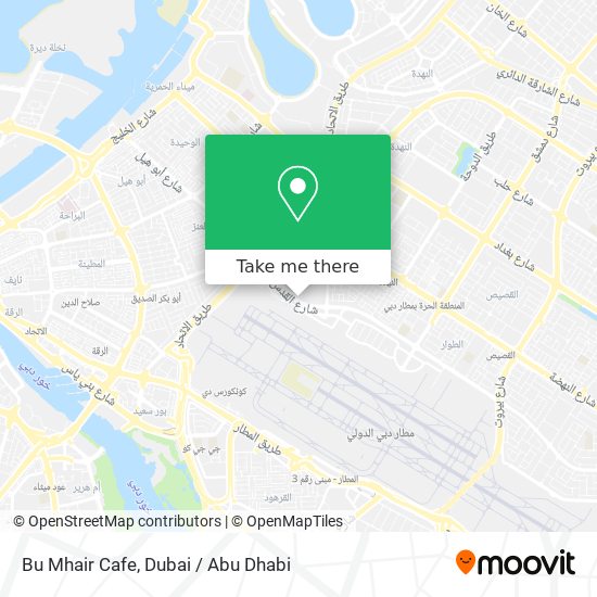 Bu Mhair Cafe map