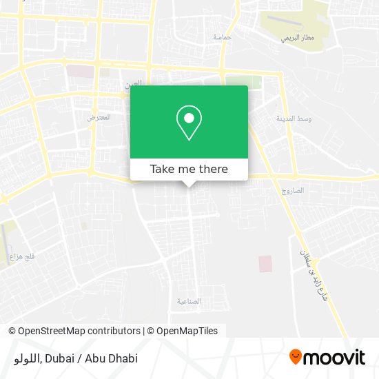 اللولو map