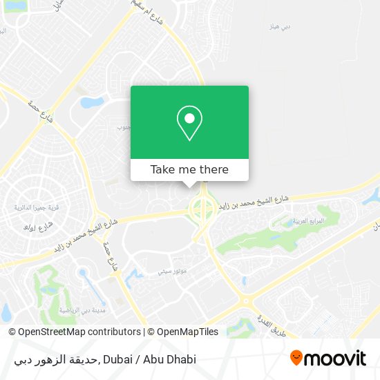 حديقة الزهور دبي map