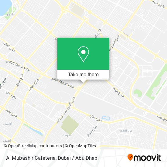Al Mubashir Cafeteria map