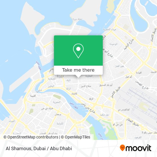 Al Shamous map