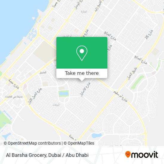 Al Barsha Grocery map