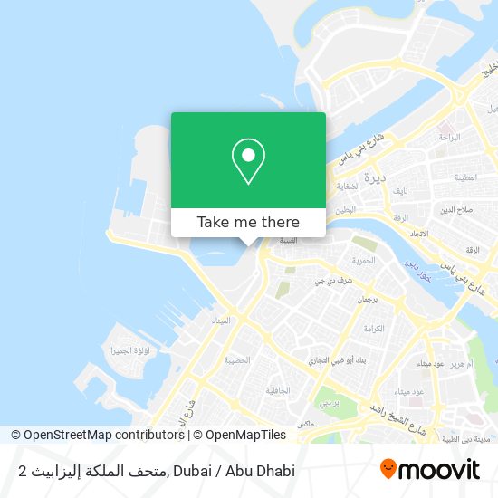 متحف الملكة إليزابيث 2 map