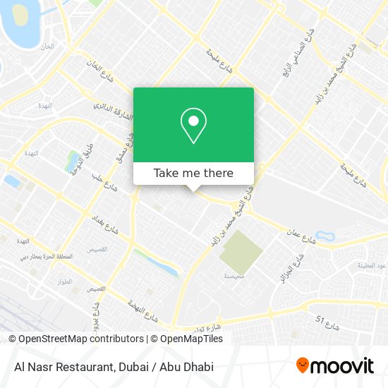Al Nasr Restaurant map