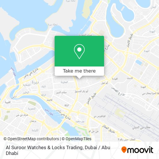 Al Suroor Watches & Locks Trading map