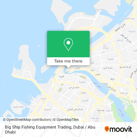 Big Ship Fishing Equipment Trading map