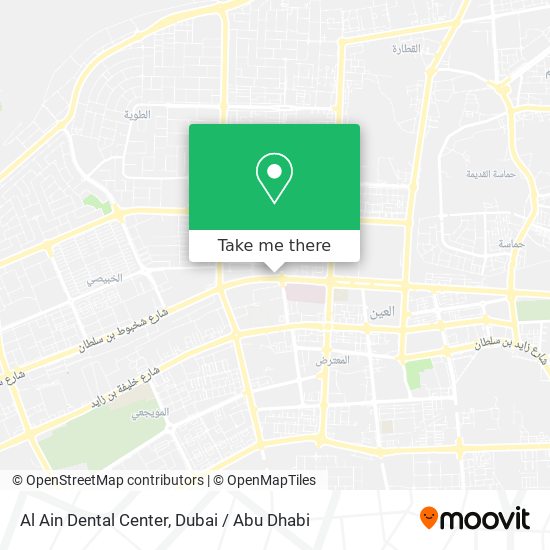 Al Ain Dental Center map