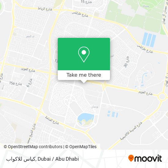 كياس للاكواب map