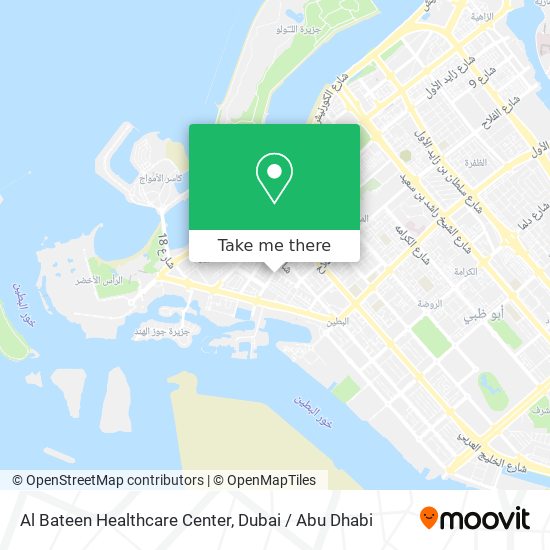 Al Bateen Healthcare Center map