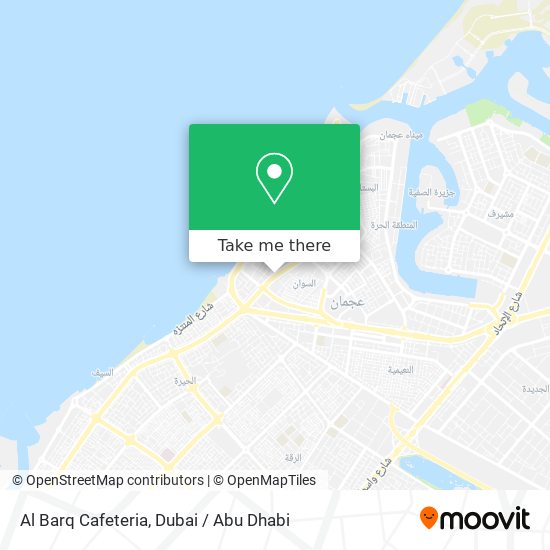 Al Barq Cafeteria map