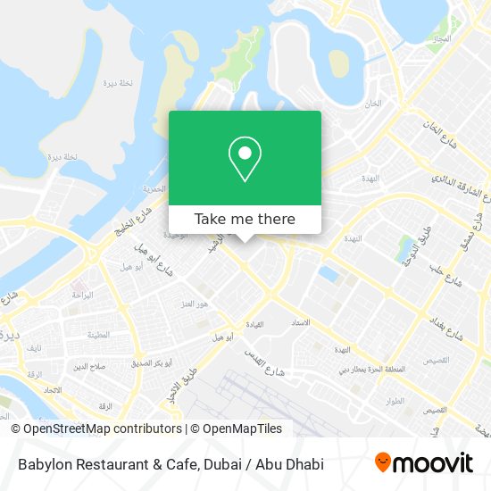 Babylon Restaurant & Cafe map