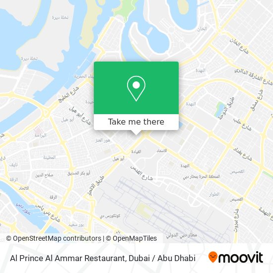 Al Prince Al Ammar Restaurant map