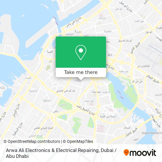 Arwa Ali Electronics & Electrical Repairing map