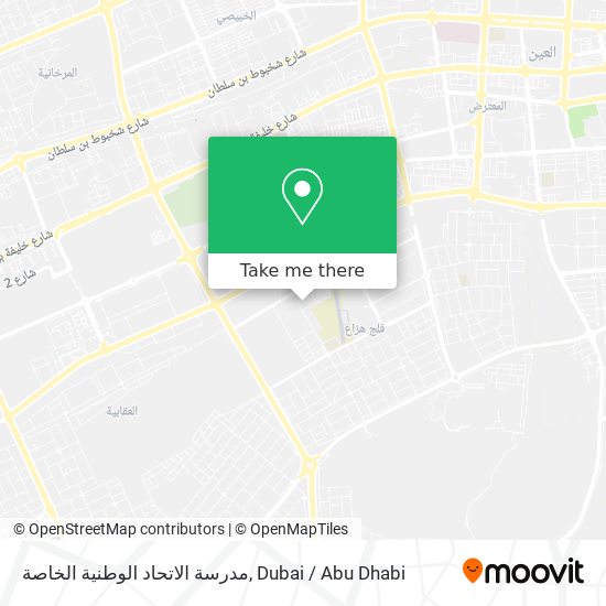 مدرسة الاتحاد الوطنية الخاصة map